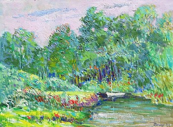 Roger Dennis -&nbsp;Head of the Niantic River, 1993