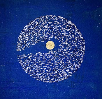 Shane Drinkwater -&nbsp;Untitled #5