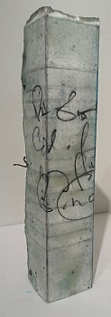 Corey Pressman -&nbsp;Lantern #11